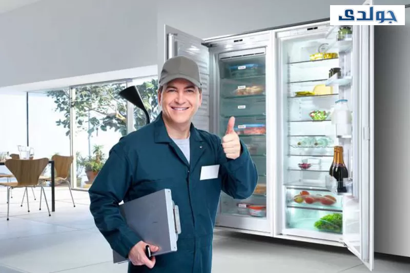 صيانة جولدي وعناوينها