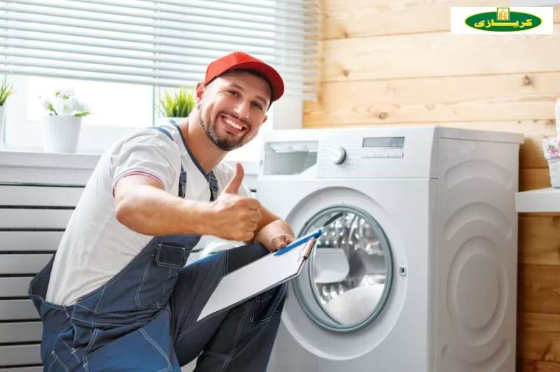 مركز كريازي