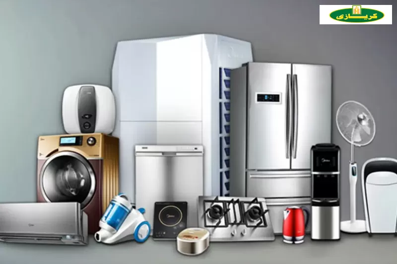 مركز صيانة كريازي