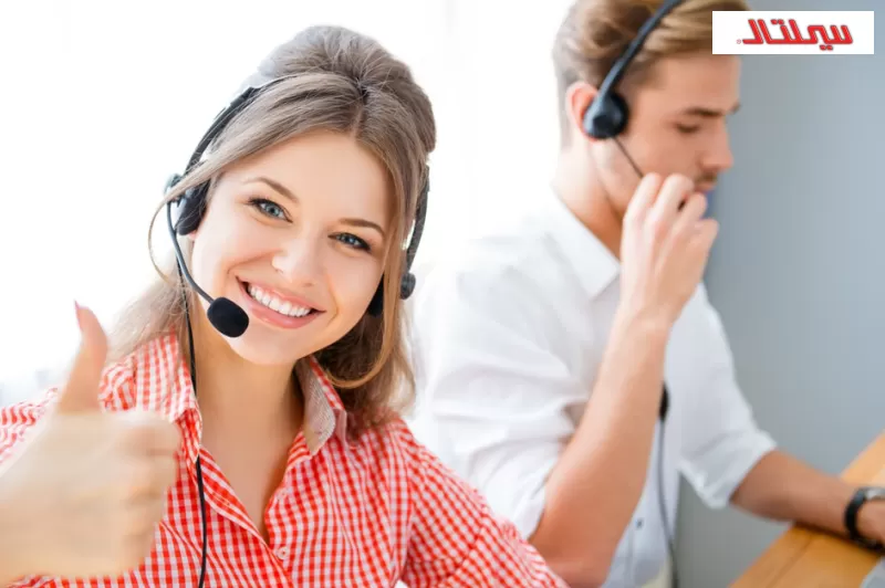 رقم خدمة عملاء سيلتال